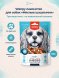 Wanpy Dog - Лакомство для собак «мясные шашлычки на жевательной шпажке» 100 г