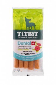 TiTBiT - Жевательный снек DENTAL+ Трубочка с мясом индейки для собак мини-пород (для мелких пород) 18гр