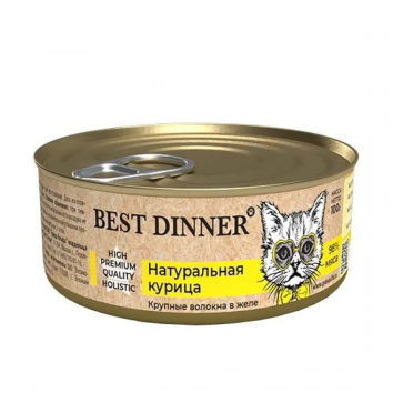Best Dinner - Консервы для кошек, натуральная Курица, 100 гр