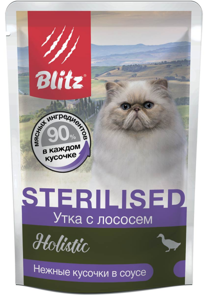 Blitz Холистик - Sterilised Cat Duck &amp;amp; Salmon - Пауч для стерилизованных кошек, с Уткой и Лососем, 85 гр
