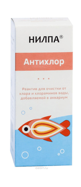 Нилпа Антихлор - Реактив для очистки от хлора и хлораминов воды, добавленной в аквариум