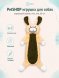 PetSHOP - Игрушка для собак, шуршащий кролик, мех, лен, 60 см
