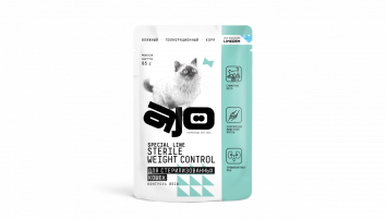 AJO Cat Sterile Weight Control - Пауч для стерилизованных кошек, контроль веса, кусочки в соусе, 85 г