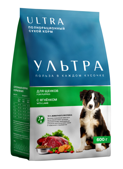 Ультра - Полнорационный сухой корм для щенков, с ягненком