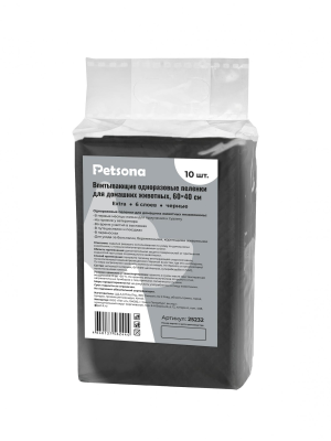 Petsona - Гелевые пеленки для животных Extra, черные, 40х60 Petsona - Гелевые пеленки для животных Extra, черные, 40х60