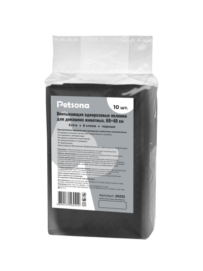 Petsona - Гелевые пеленки для животных Extra, черные, 40х60