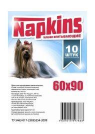 Napkins - Впитывающие пеленки для собак 60*90 см