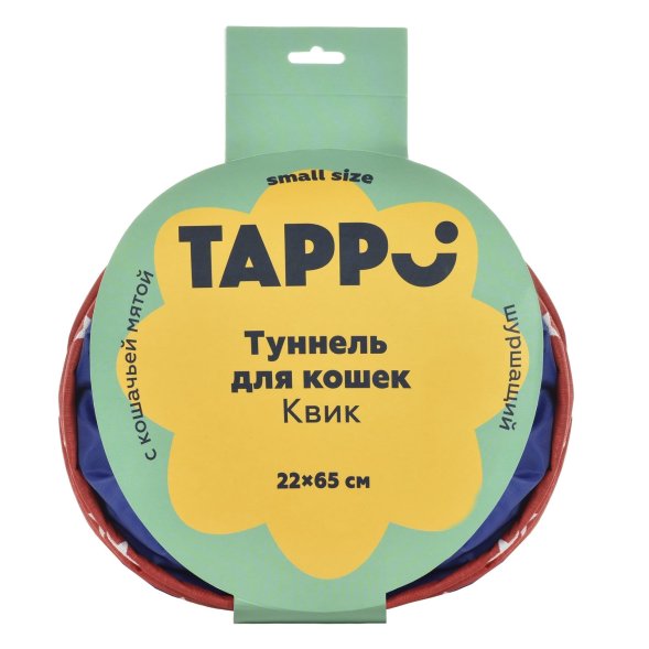 Tappi - Тоннель &amp;quot;Квик&amp;quot; для кошек