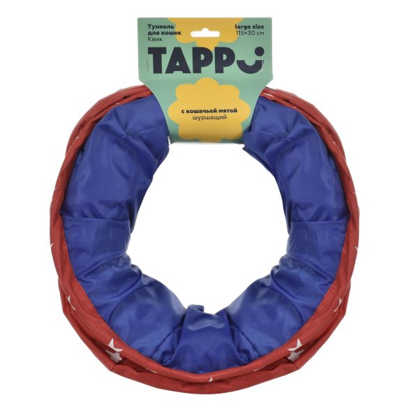 Tappi - Тоннель &amp;quot;Квик&amp;quot; для кошек