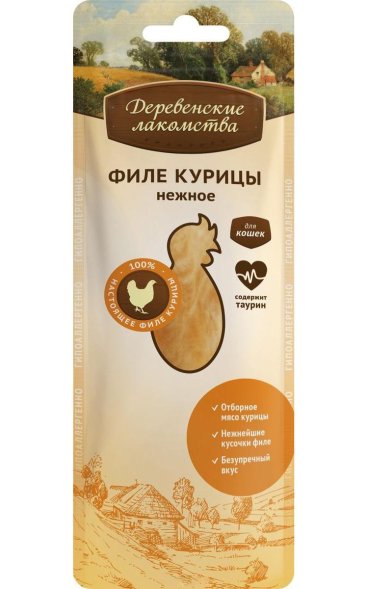 Деревенские Лакомства - Филе курицы нежное для кошек 10гр