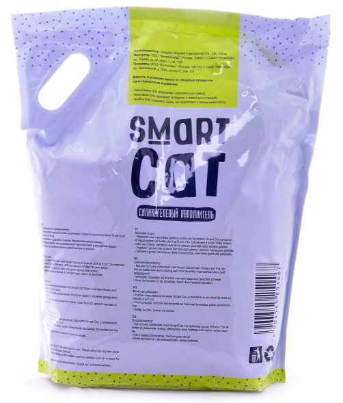 Smart Cat - Силикагелевый наполнитель с ароматом лаванды