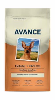 Avance Mini Adult - Полнорационный сухой корм для взрослых собак малых пород, с индейкой и бурым рисом