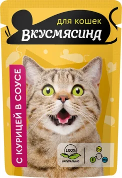 ВкусМясина - Пауч для кошек, кусочки с курицей в соусе, 85 г