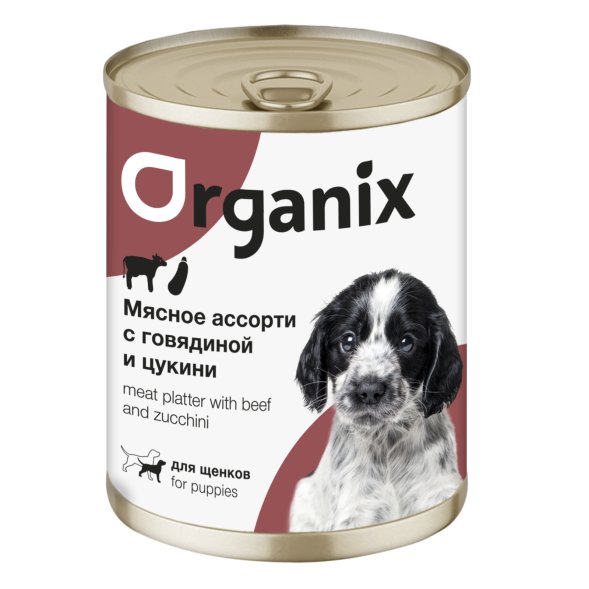 Organix - Консервы для щенков, Мясное ассорти с говядиной и цукини