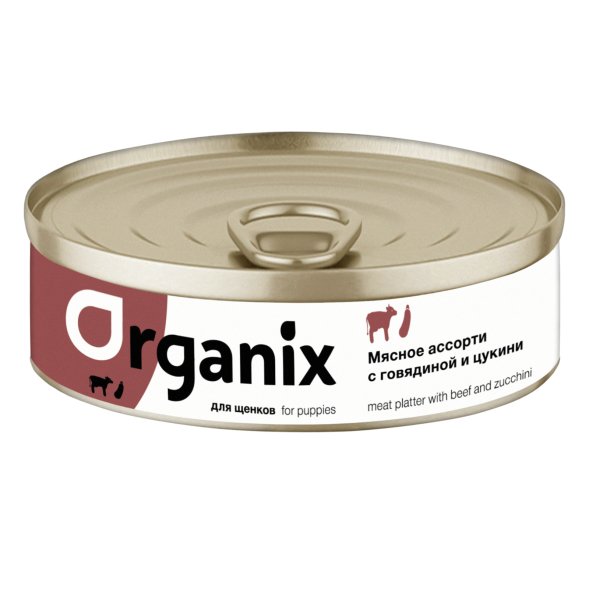 Organix - Консервы для щенков, Мясное ассорти с говядиной и цукини