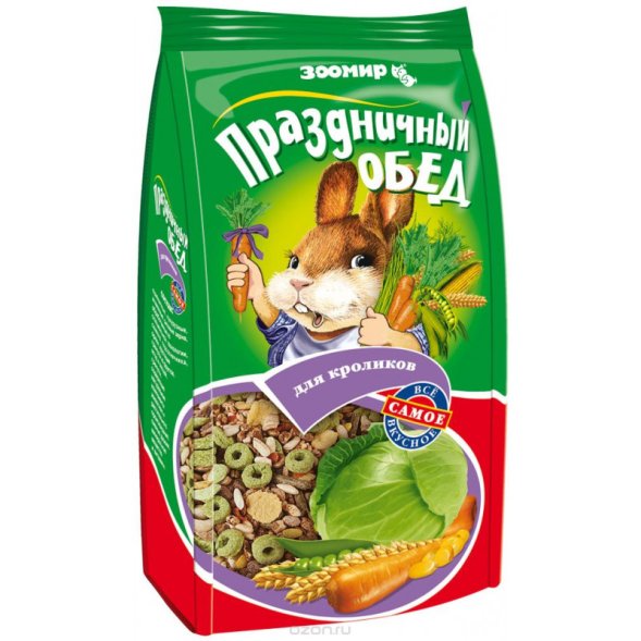 ЗООМИР - корм-лакомство для кроликов Праздничный обед 270г