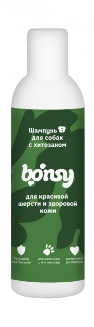 Bonsy шампунь с хитозаном для красивой шерсти и здоровой кожи собак, 250мл