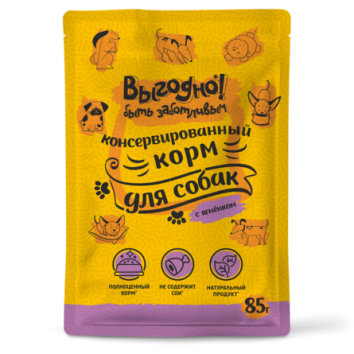 Выгодно - паучи для собак, Ягненок в соусе 85 г (уп32 шт)