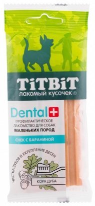 TiTBiT - Жевательный снек DENTAL+ Снек с бараниной для собак мини-пород (для мелких пород) 50гр