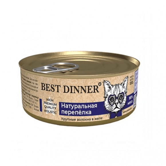 Best Dinner High Premium - Консервы для кошек, натуральная Перепелка, 100 гр