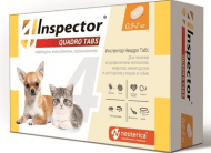 Inspector Quadro - Таблетки для кошек и собак 0,5-2 кг, от глистов, насекомых, клещей, 4 табл.