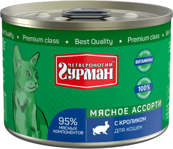 Четвероногий Гурман - Мясное ассорти для кошек с кроликом