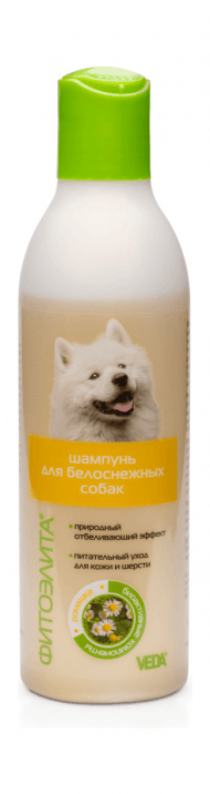 Фитоэлита - Шампунь "Для белоснежных собак", 220 мл