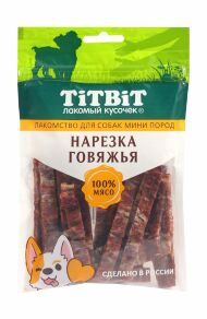 TiTBiT - Лакомство для собак мини пород, Нарезка Говяжья, 70 гр
