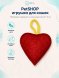 PetSHOP - Игрушка для кошек &amp;quot;Фетровое сердечко с кошачьей мятой&amp;quot;, 5 см