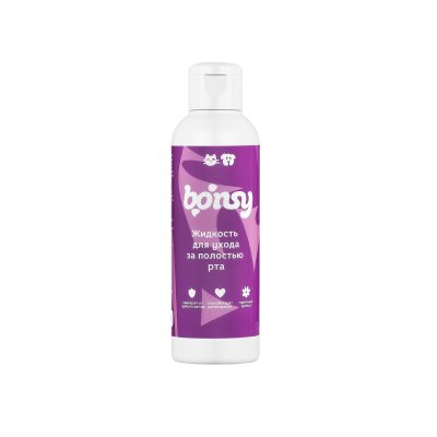 Bonsy - Жидкость для ухода за полостью рта кошек и собак, 150 мл Bonsy - Жидкость для ухода за полостью рта кошек и собак, 150 мл