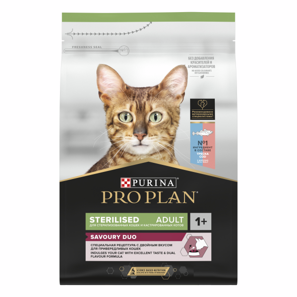 Pro Plan OptiSavour Sterilised - Сухой корм для стерилизованных кошек с треской и форелью