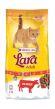 Lara Adult Beef - Сухой корм для взрослых кошек с говядиной