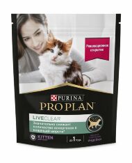 Pro Plan LiveClear Kitten Delicate - Сухой корм для котят, с Индейкой