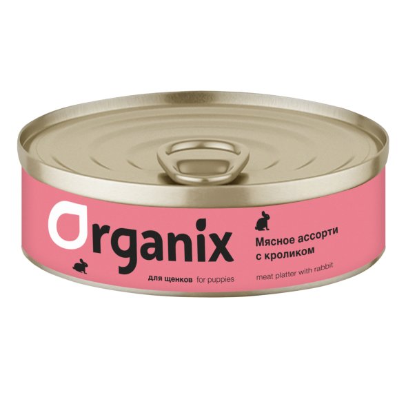 Organix - Консервы для щенков, Мясное ассорти с кроликом