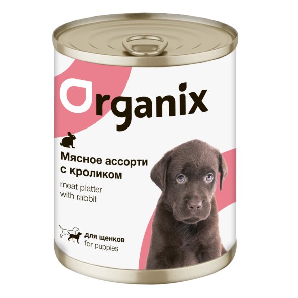 Organix - Консервы для щенков, Мясное ассорти с кроликом