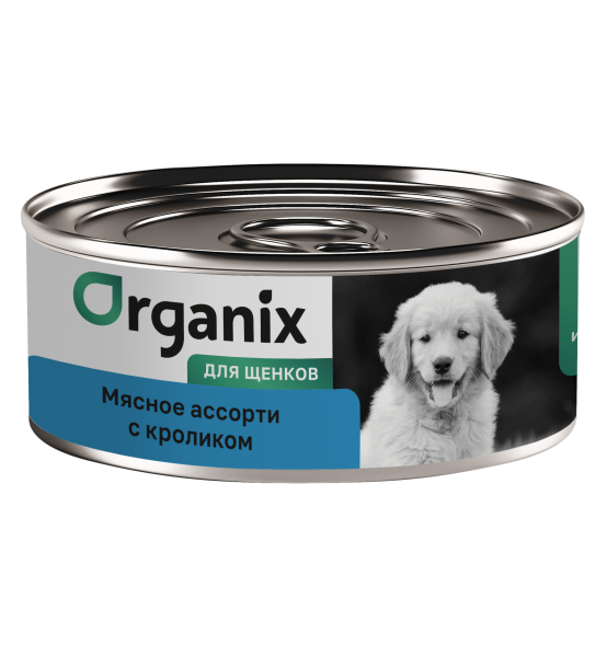 Organix - Консервы для щенков, Мясное ассорти с кроликом