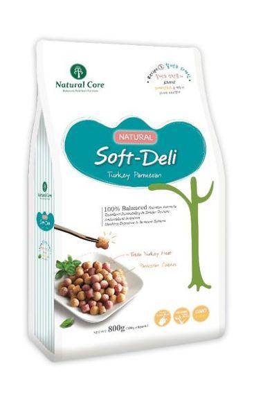 natural-core-soft-deli-turkey--parmesan.jpg