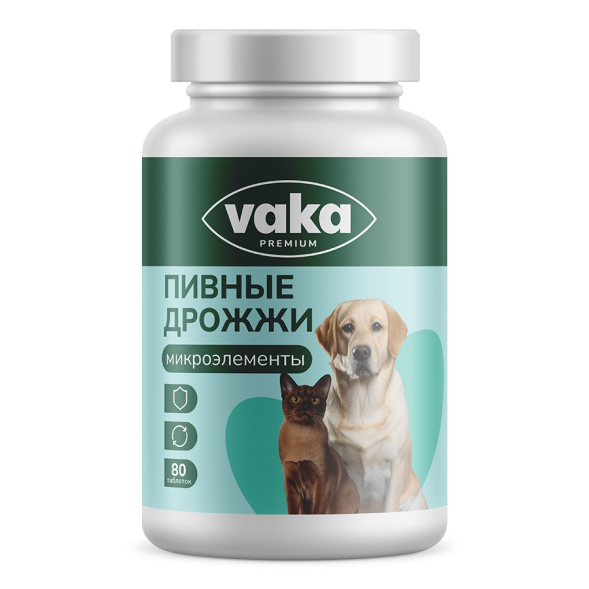 ВАКА - Пивные дрожжи для животных с микроэлементами, 80шт