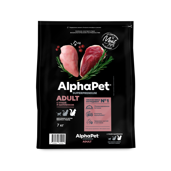 AlphaPet Superpremium - Сухой полнорационный корм с уткой и цыпленком для кошек и котов крупных пород