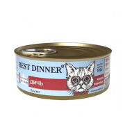 Best Dinner Gastrointestinal - Консервы для кошек, с Дичью, 100 гр