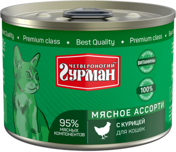 Четвероногий Гурман - Мясное ассорти для кошек с курицей