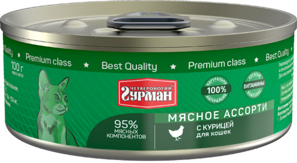 Четвероногий Гурман - Мясное ассорти для кошек с курицей