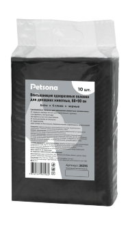 Petsona - Гелевые пеленки для животных Extra, черные, 60х90, 10 шт