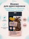 Мнямс - Лакомства для собак тренировочные &amp;quot;Косточки&amp;quot; с Ягненком, 90г