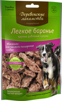 Деревенские Лакомства - Легкое баранье крупно рубленные кусочки