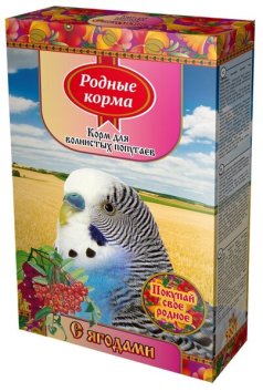 Родные Корма - Корм для волнистых попугаев с ягодами 500г