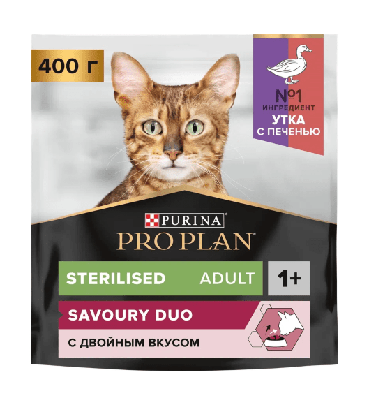 Purina Pro Plan Sterilised - Сухой корм для стерилизованных кошек с уткой и печенью