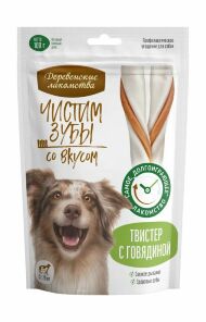 Деревенские Лакомства Чистим зубы - Лакомства для собак, твистер с говядиной от 20 кг