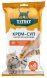 TiTBiT - Крем-суп для кошек с кусочками индейки, 4шт - 10гр