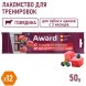 Award - Лакомство для щенков и собак, для тренировок, с Говядиной и Черникой, 50 гр